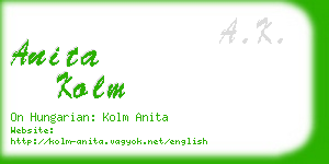 anita kolm business card